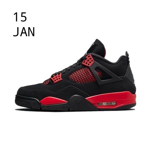 Nike Air Jordan 4 Red Thunder &#8211; AVAILABLE NOW
