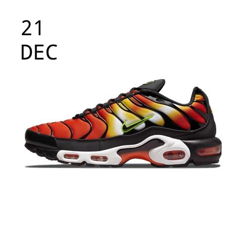 NIKE AIR MAX PLUS SUNSET GRADIENT &#8211; AVAILABLE NOW