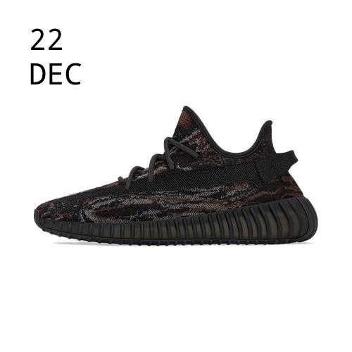 ADIDAS YEEZY BOOST 350 V2 MX Rock &#8211; AVAILABLE NOW