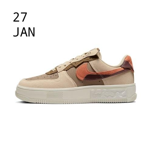 NIKE AIR FORCE 1 FONTANKA MADDER ROOT – AVAILABLE NOW