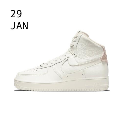 NIKE AIR FORCE 1 SCULPT SAIL &#8211; AVAILABLE NOW