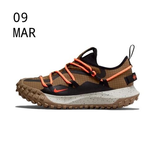 Nike ACG Mountain Fly Low GORE-TEX Hazel Rush &#8211; AVAILABLE NOW