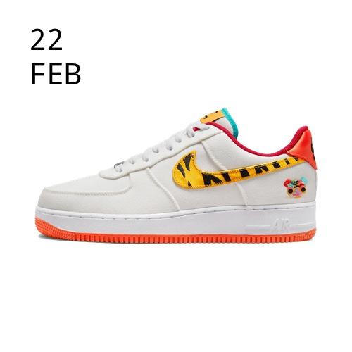 Nike Air Force 1 Low Year of the Tiger &#8211; AVAILABLE NOW
