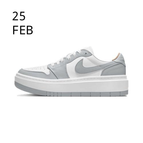 NIKE AIR JORDAN 1 LOW ELEVATE WOLF GREY &#8211; available now