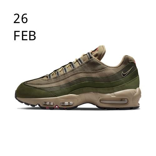 NIKE AIR MAX 95 Matte Olive &#8211; AVAILABLE NOW