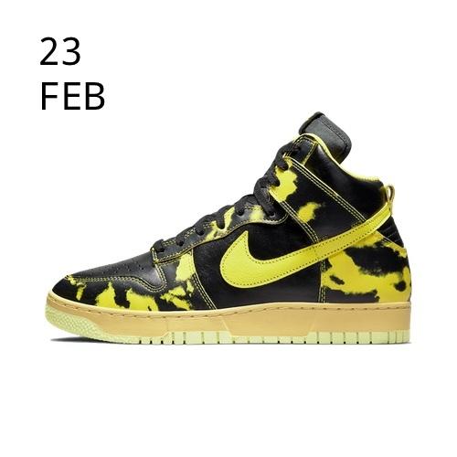NIKE DUNK HIGH 1985 SP YELLOW STRIKE &#8211; AVAILABLE NOW
