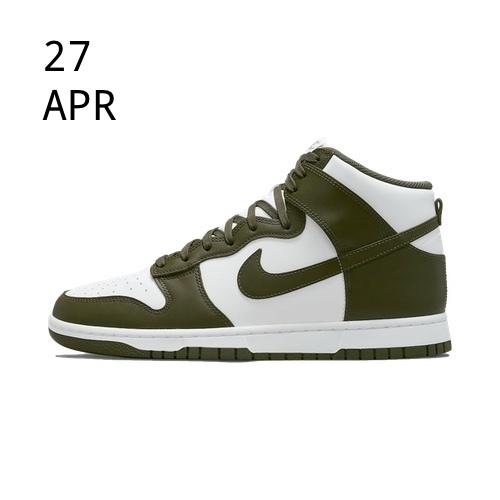 Nike Dunk High Retro Cargo Khaki – AVAILABLE NOW
