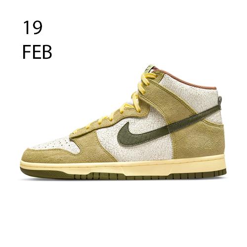 Nike Dunk High Re-Raw -AVAILABLE NOW