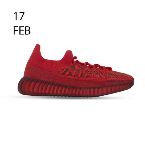 ADIDAS YEEZY 350V2 CMPCT &#8211; AVAILABLE NOW