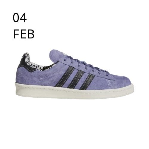 ADIDAS X X-LARGE CAMPUS 80 VIOLET &#8211; AVAILABLE NOW