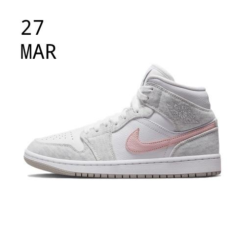 Nike Air Jordan 1 Mid SE Light Iron Ore &#8211; AVAILABLE NOW