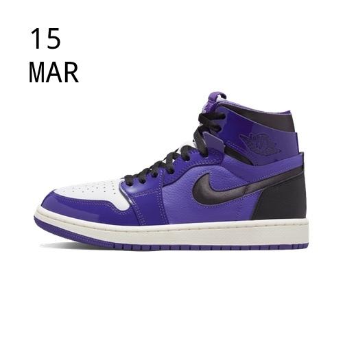 NIKE AIR JORDAN 1 ZOOM AIR COMFORT COURT PURPLE – RAFFLE OPEN