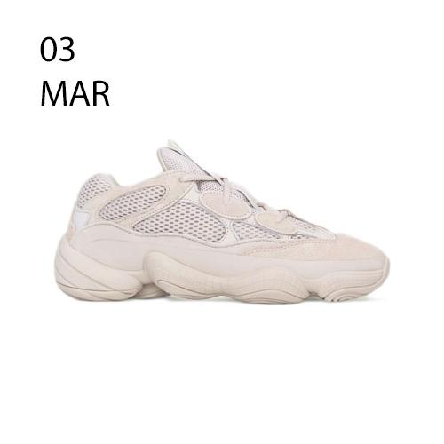 ADIDAS YEEZY 500 BLUSH – AVAILABLE NOW