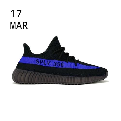 adidas Yeezy Boost 350 V2 Dazzling Blue &#8211; AVAILABLE NOW
