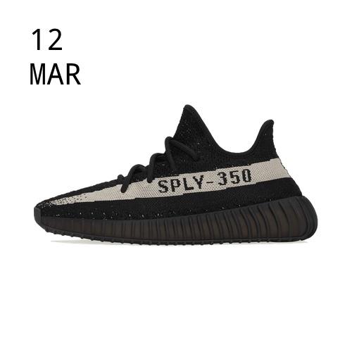 adidas Yeezy Boost 350 V2 Oreo &#8211; AVAILABLE NOW