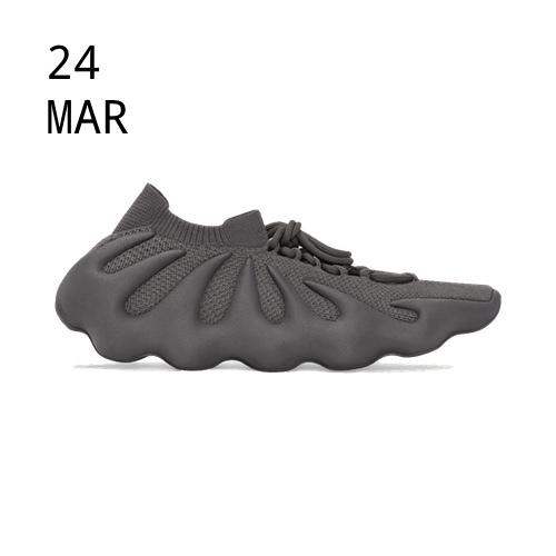 ADIDAS YEEZY 450 CINDER – available now