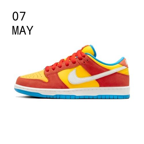 NIKE SB DUNK LOW BART SIMPSON &#8211; AVAILABLE NOW