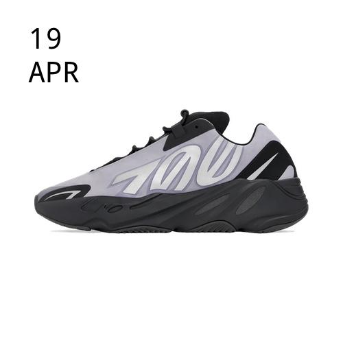 ADIDAS YEEZY 700 MNVN GEODE &#8211; AVAILABLE NOW