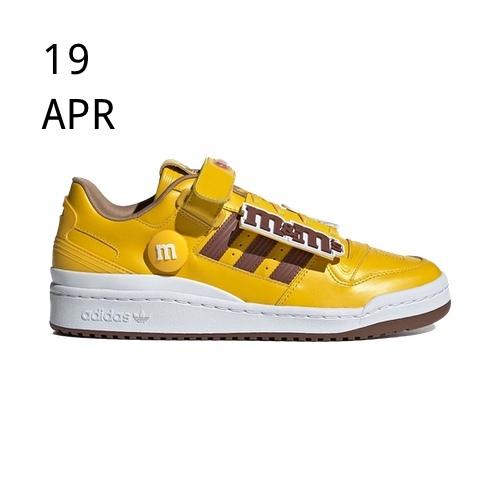 adidas x M&Ms Forum Low 84 – AVAILABLE NOW