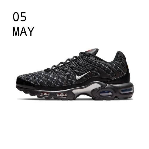 NIKE AIR MAX PLUS ST DENIS – AVAILABLE NOW