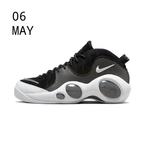 Nike Air Zoom Flight 95 Black Metallic Silver &#8211; AVAILABLE NOW