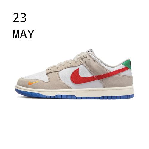 NIKE DUNK LOW LIGHT IRON ORE &#8211; AVAILABLE NOW
