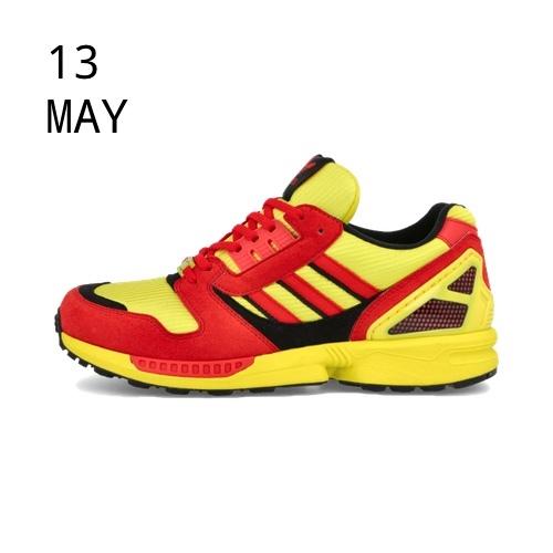 adidas zx8000 Germany Bring Back Pack – AVAILABLE NOW