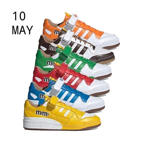 adidas x M&Ms Forum Low 84 – Available Now