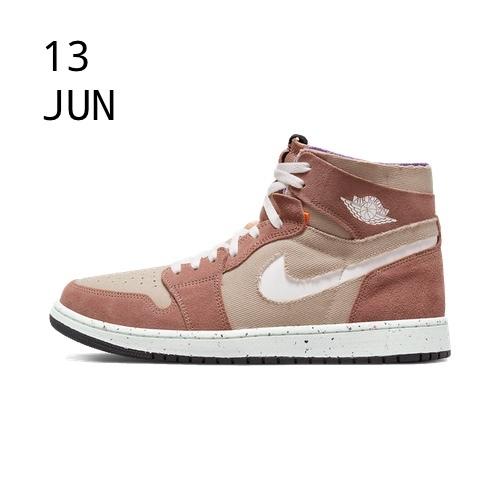 Nike Air Jordan 1 Zoom CMFT Fossil Stone &#8211; Available Now