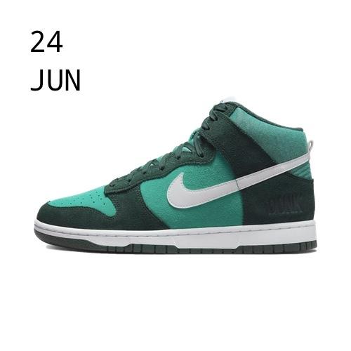 Nike Dunk High Athletic Club &#8211; Available Now