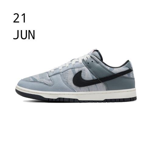 NIKE DUNK LOW COPY PASTE &#8211; AVAILABLE NOW