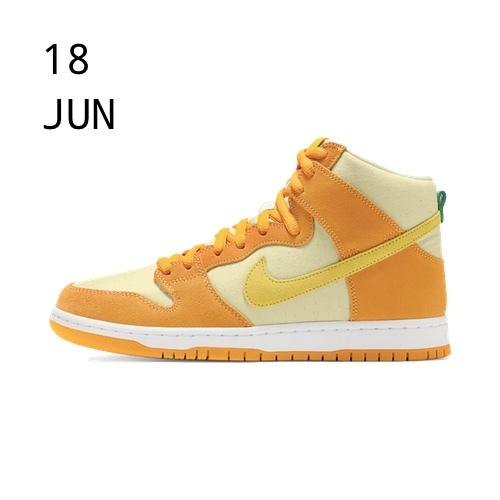 Nike SB Dunk High Pineapple &#8211; AVAILABLE NOW