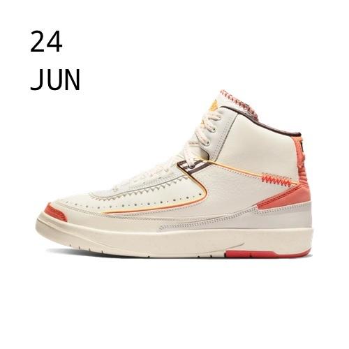 Nike x Maison Château Rouge Air Jordan 2 &#8211; Available Now