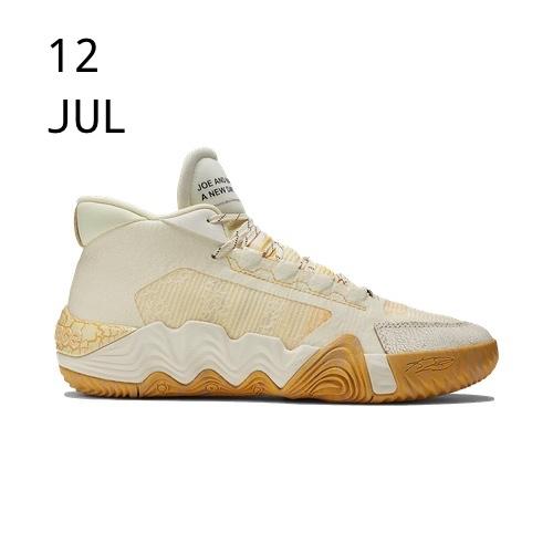 New Balance x Conversations Amongst Us Kawhi Sig 2 – available now