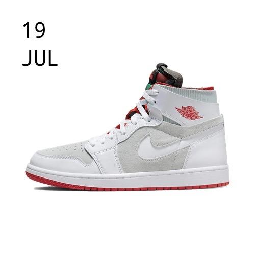 Nike Air Jordan 1 Zoom CMFT Hare &#8211; AVAILABLE NOW