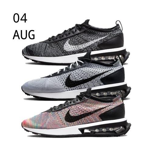 Nike Air Max Flyknit Racer – Available Now