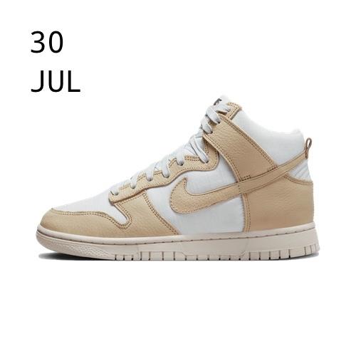 Nike Dunk High LX Certified Fresh Team Gold &#8211; available now