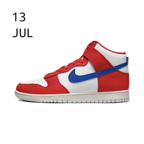 NIKE DUNK HIGH USA &#8211; AVAILABLE NOW