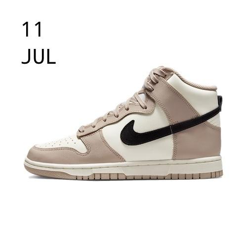 Nike Dunk High WMNS Fossil Stone &#8211; AVAILABLE NOW