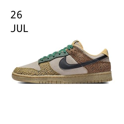 Nike Dunk Low Safari – AVAILABLE NOW