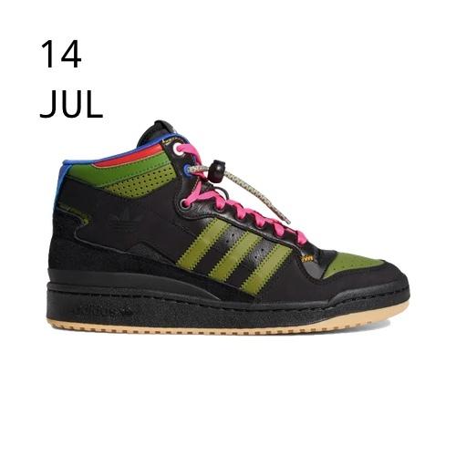 ADIDAS X HEBRU BRANTLEY FORUM HIGH – AVAILABLE NOW