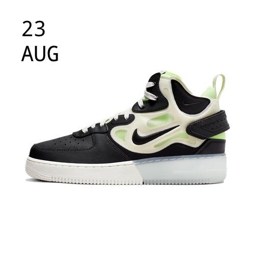 Nike Air Force 1 Mid React Ghost Green &#8211; DELAYED