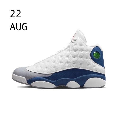 Nike Air Jordan 13 French Blue &#8211; AVAILABLE NOW