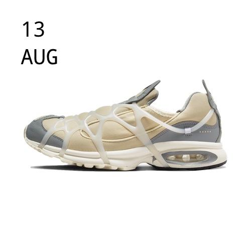 Nike Air Kukini Rattan – AVAILABLE NOW