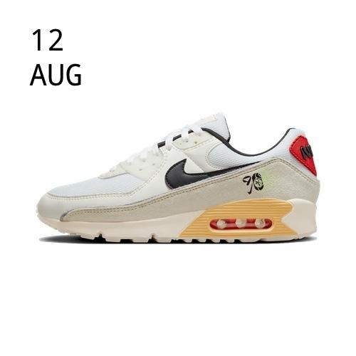 Nike Air Max 90 Swoosh Fibre – AVAILABLE NOW