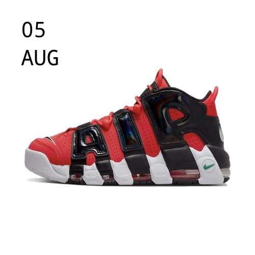 Nike Air More Uptempo I Got Next – AVAILABLE NOW