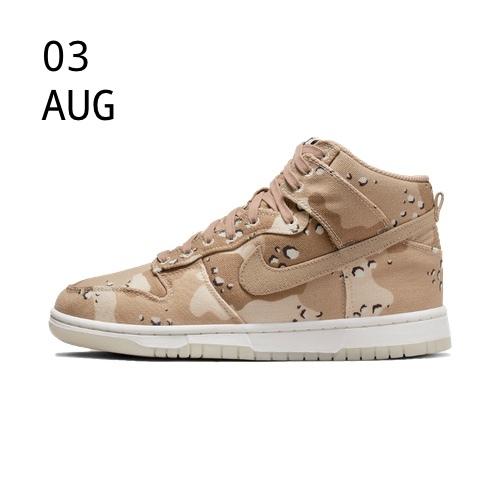Nike Dunk High Camo &#8211; AVAILABLE NOW