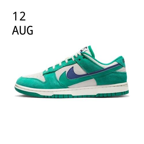 Nike Dunk Low SE 85 Neptune Green &#8211; AVAILABLE NOW