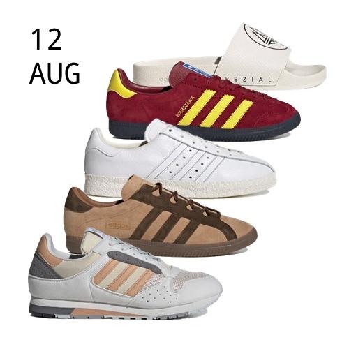 adidas SPZL SS22 Collection – AVAILABLE NOW