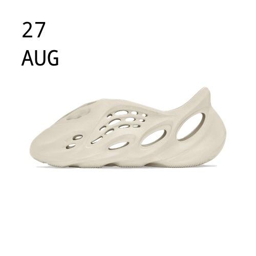 adidas Yeezy Foam RNNR Sand – AVAILABLE NOW